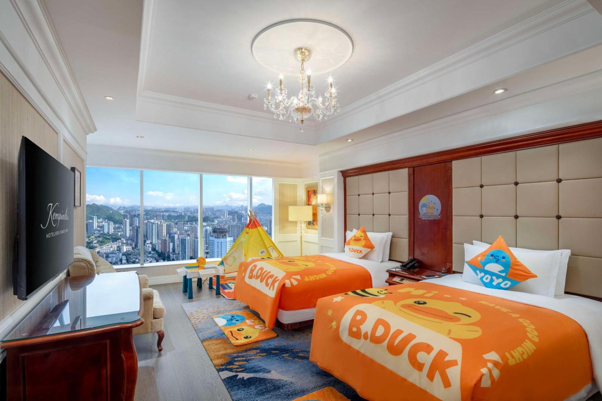 Kempinski Hotel Guiyang Guiyang  Exteriör bild