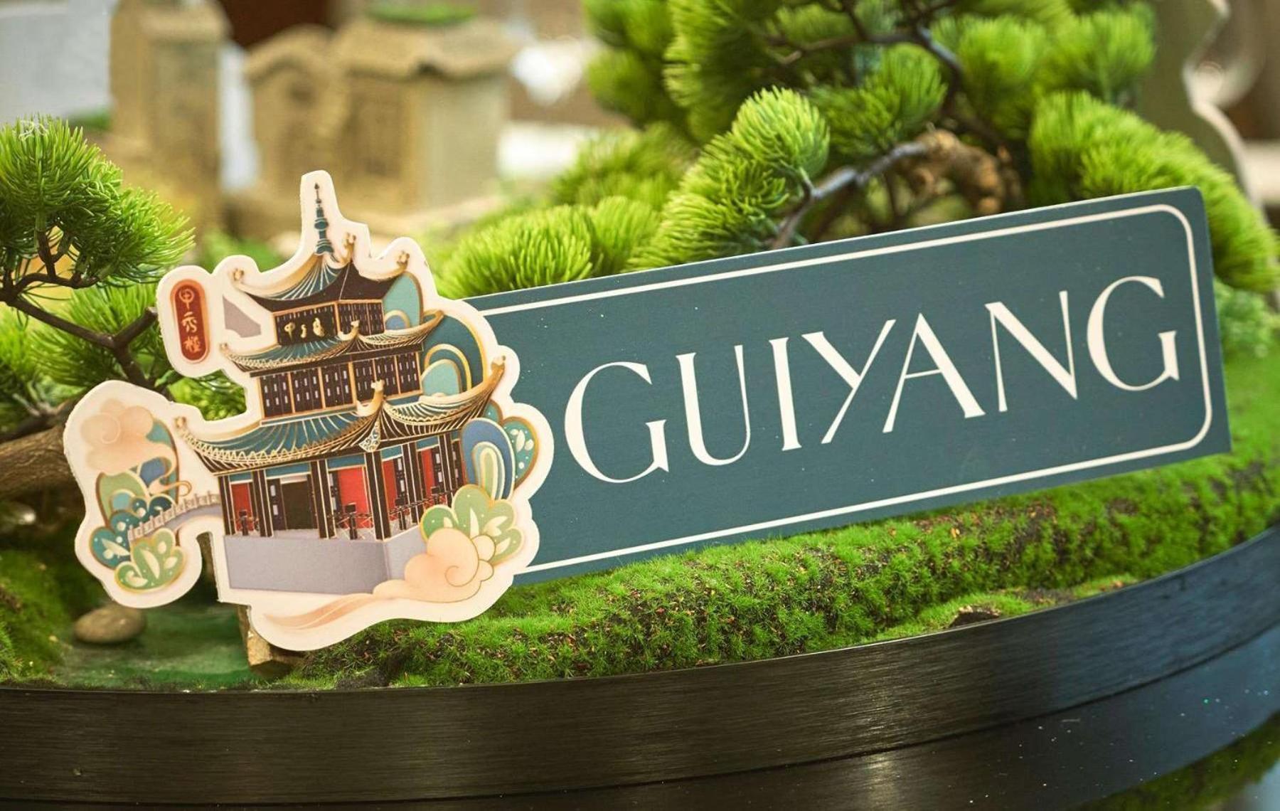 Kempinski Hotel Guiyang Guiyang  Exteriör bild
