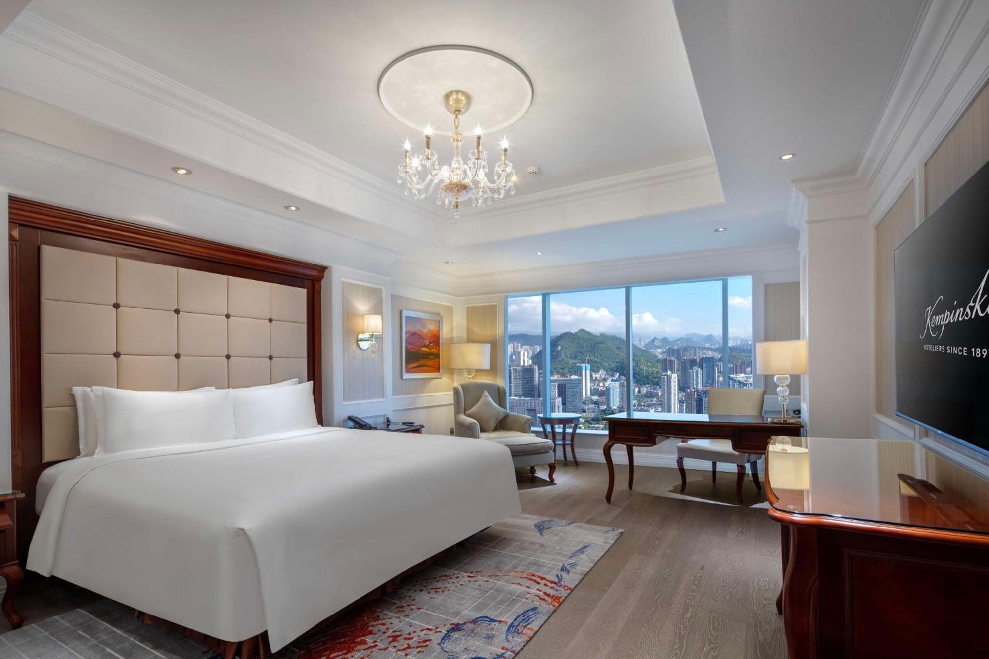 Kempinski Hotel Guiyang Guiyang  Exteriör bild